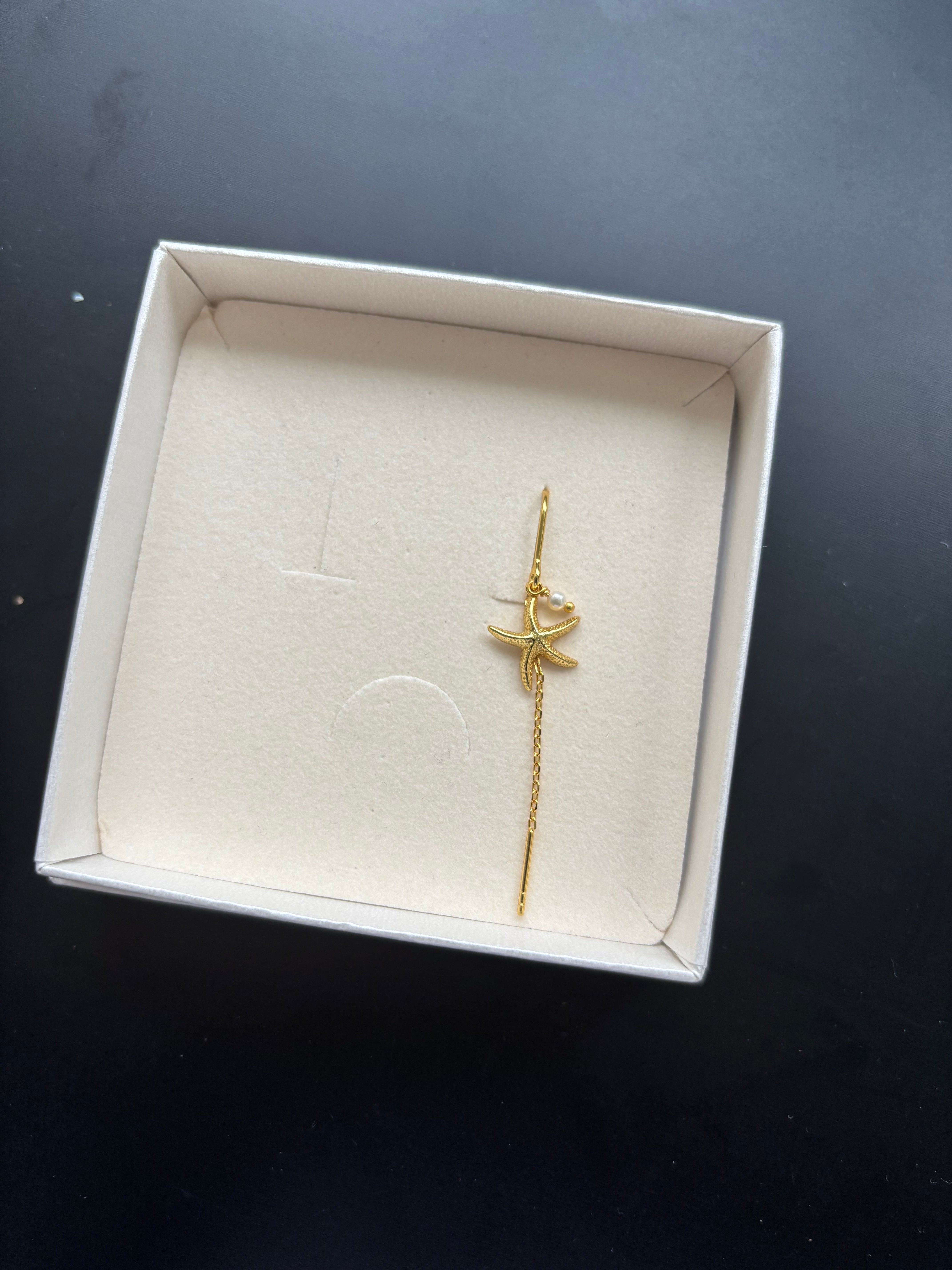 Single Ørering - No. 1